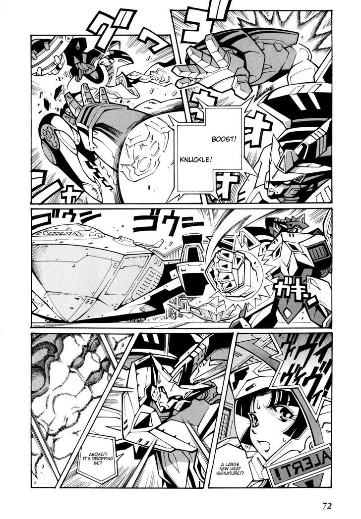 Super Robot Taisen Og - The Inspector - Record Of Atx Chapter 15 #6