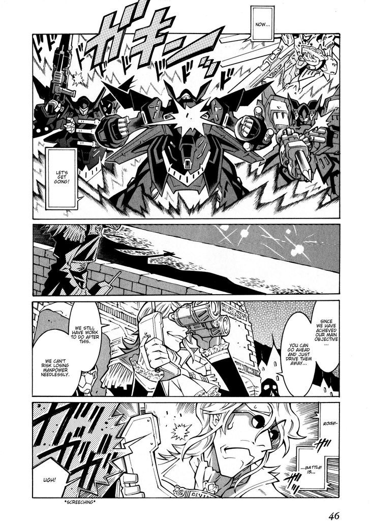 Super Robot Taisen Og - The Inspector - Record Of Atx Chapter 14 #4