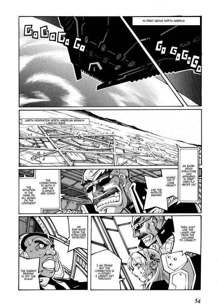 Super Robot Taisen Og - The Inspector - Record Of Atx Chapter 14 #12