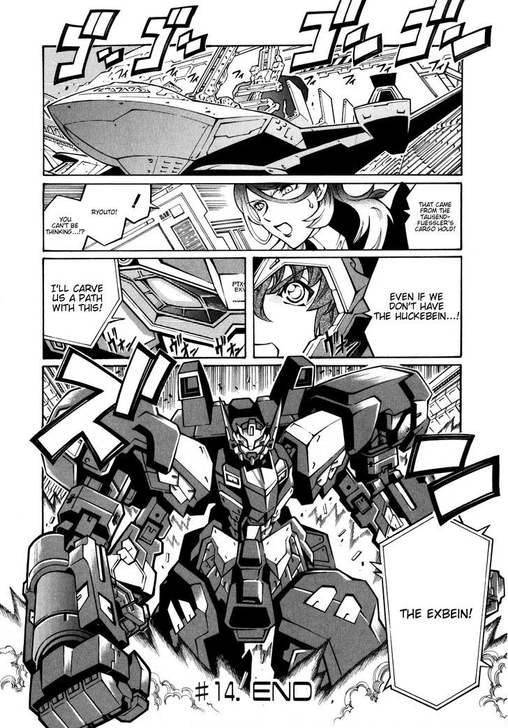 Super Robot Taisen Og - The Inspector - Record Of Atx Chapter 14 #24