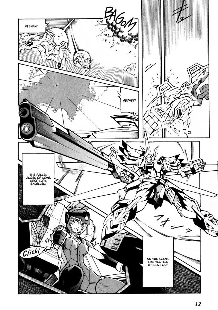 Super Robot Taisen Og - The Inspector - Record Of Atx Chapter 1.5 #13