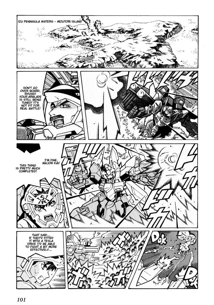 Super Robot Taisen Og - The Inspector - Record Of Atx Chapter 3 #17