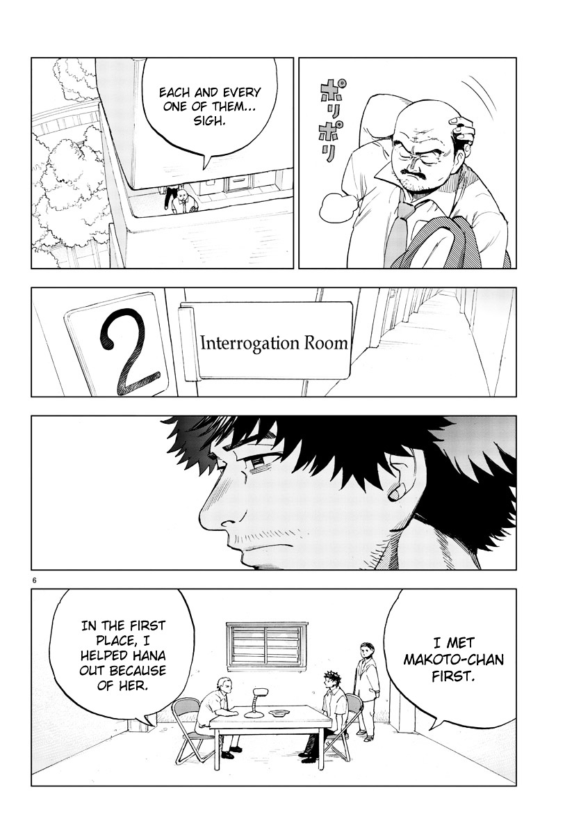 Hana To Uso To Makoto Chapter 21 #6