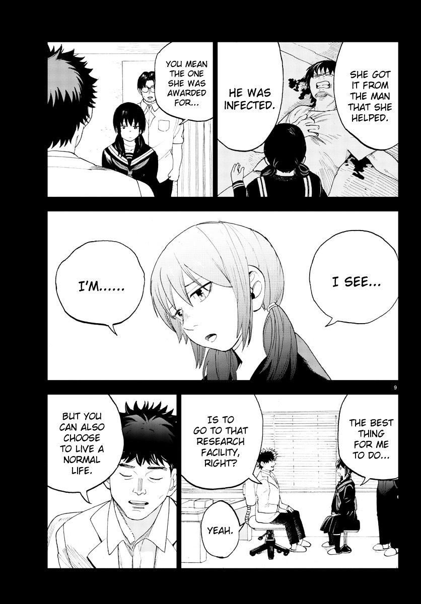 Hana To Uso To Makoto Chapter 21 #9