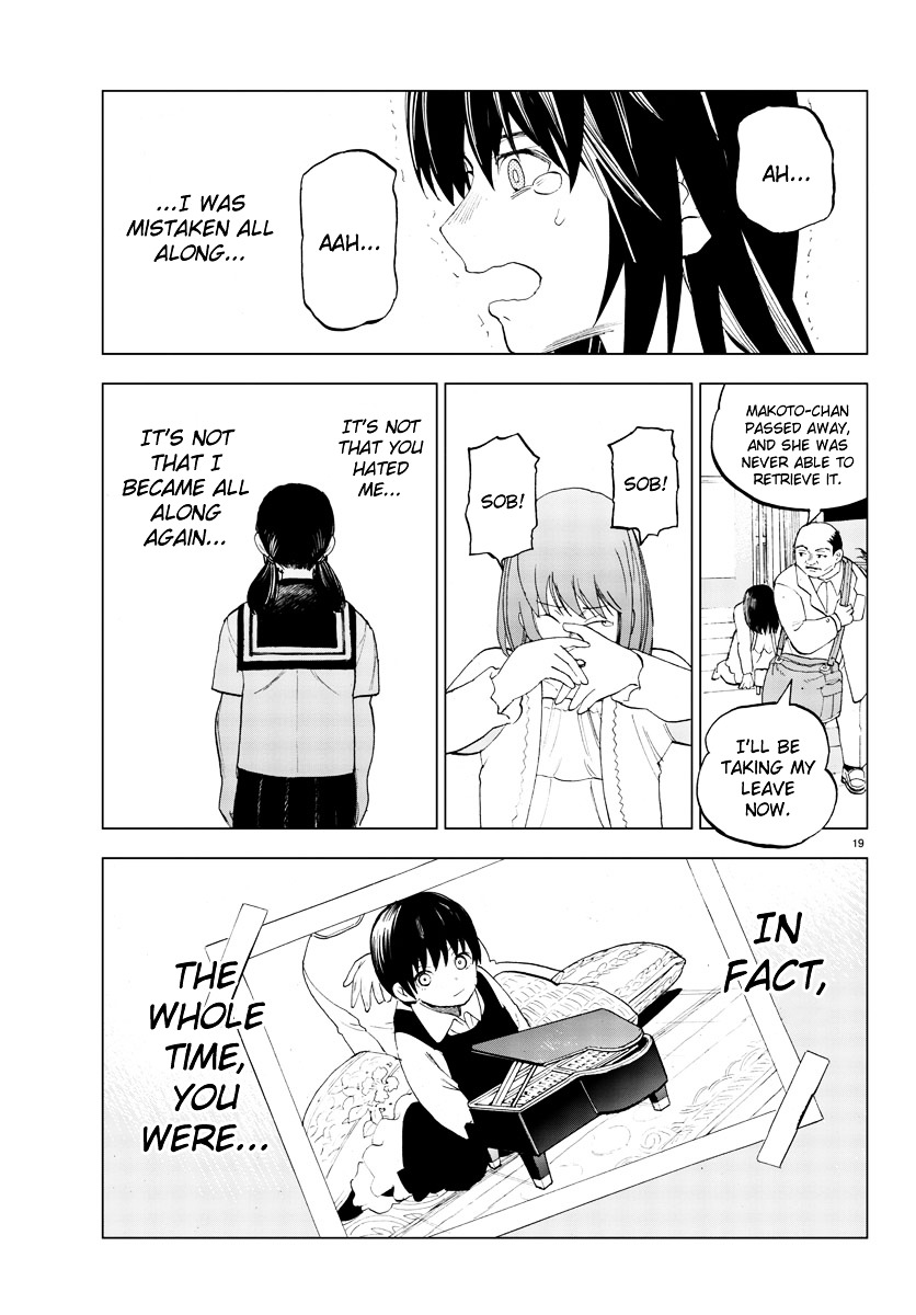 Hana To Uso To Makoto Chapter 21 #19