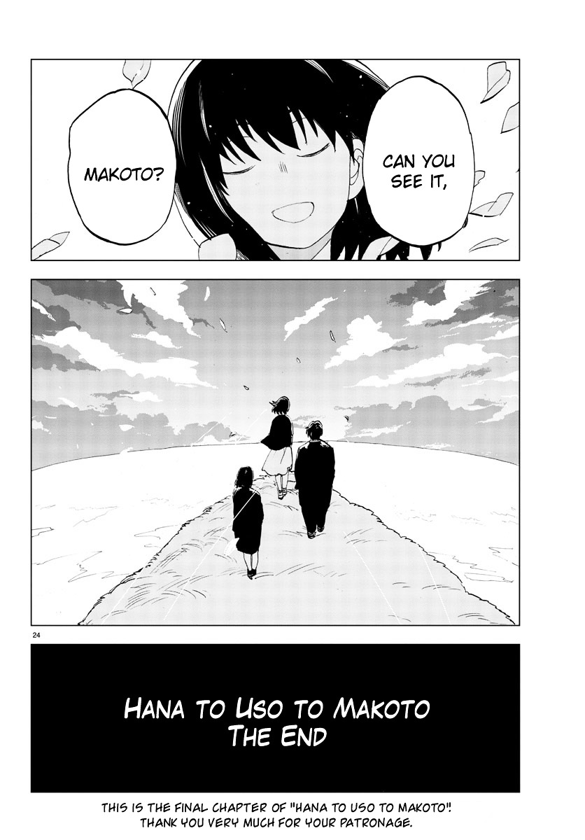 Hana To Uso To Makoto Chapter 21 #24