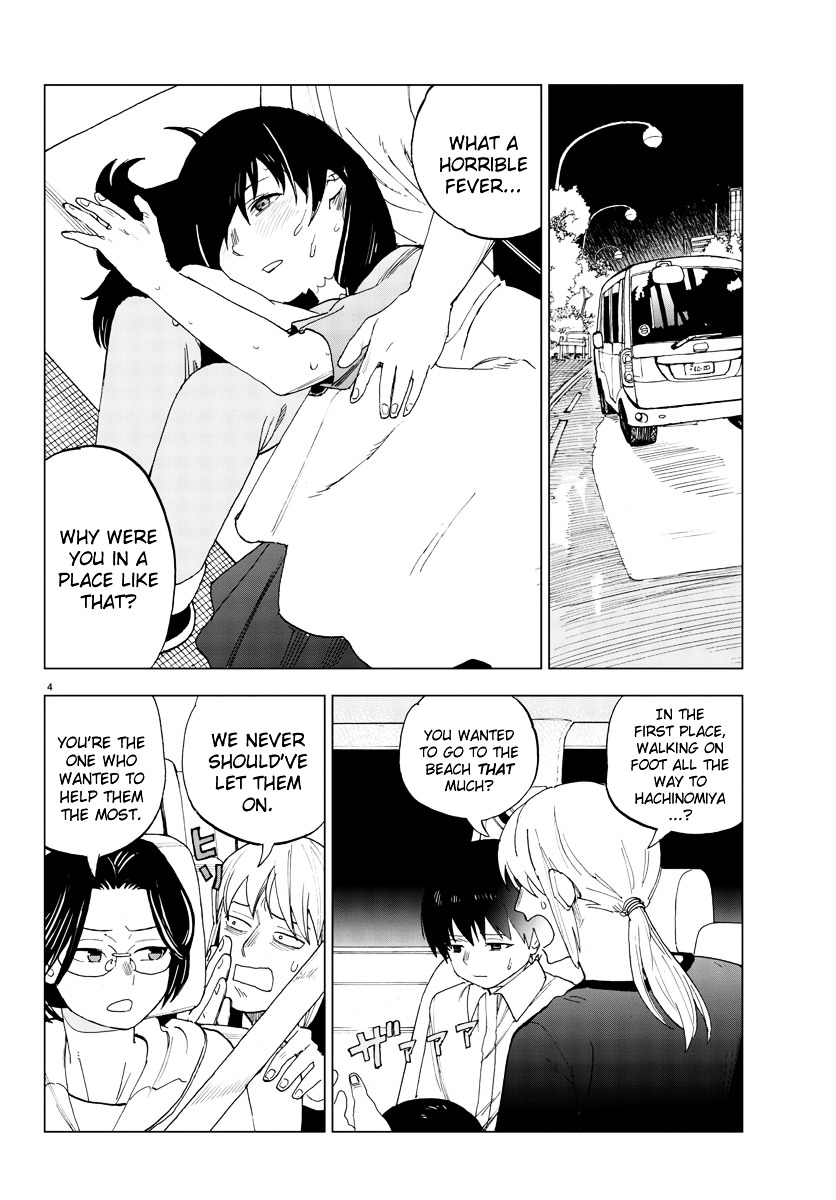 Hana To Uso To Makoto Chapter 19 #4