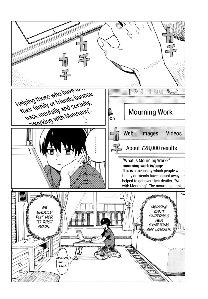 Hana To Uso To Makoto Chapter 16 #4