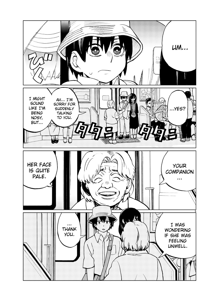 Hana To Uso To Makoto Chapter 17 #5