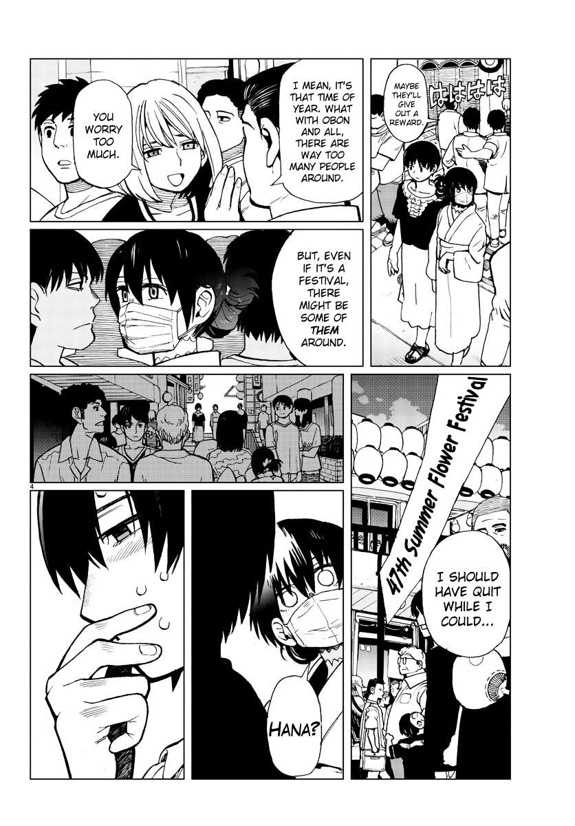 Hana To Uso To Makoto Chapter 10 #4