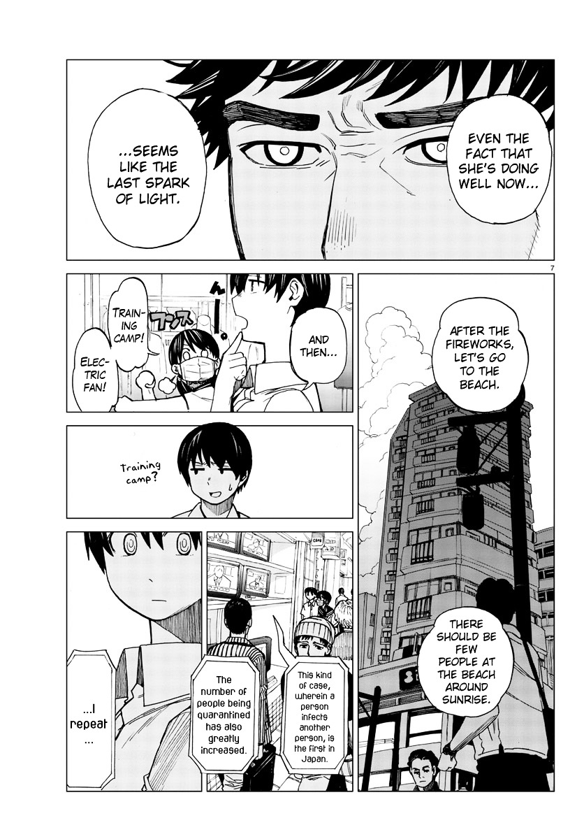 Hana To Uso To Makoto Chapter 9 #7