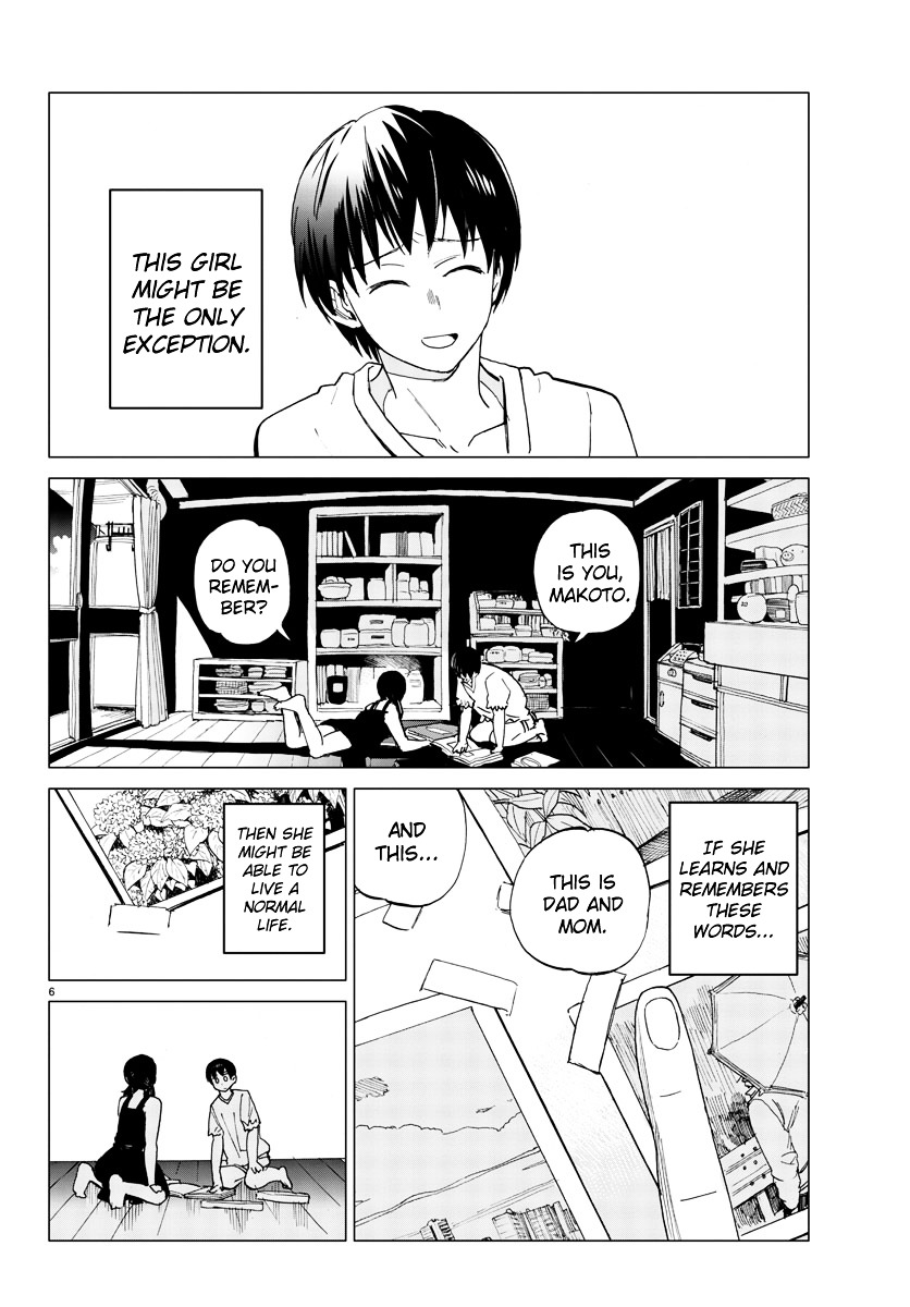 Hana To Uso To Makoto Chapter 8 #6