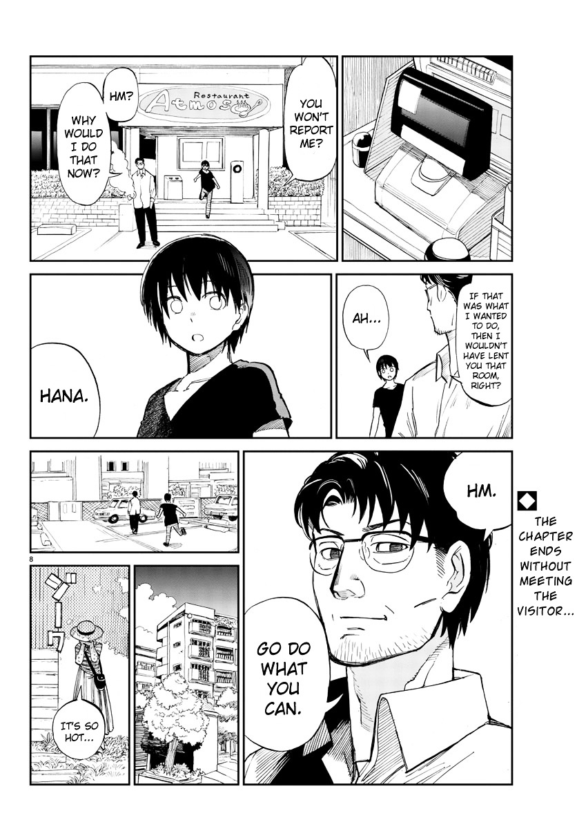 Hana To Uso To Makoto Chapter 4 #8