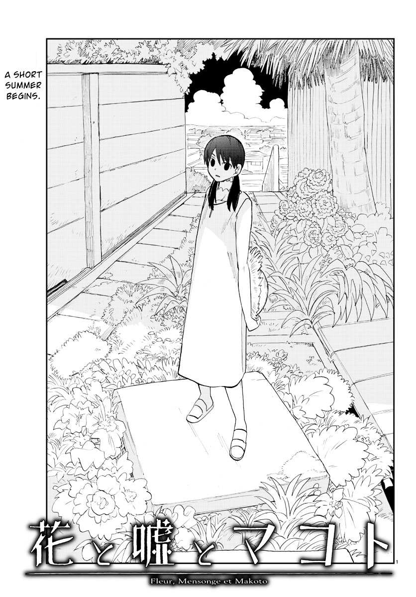 Hana To Uso To Makoto Chapter 3 #1