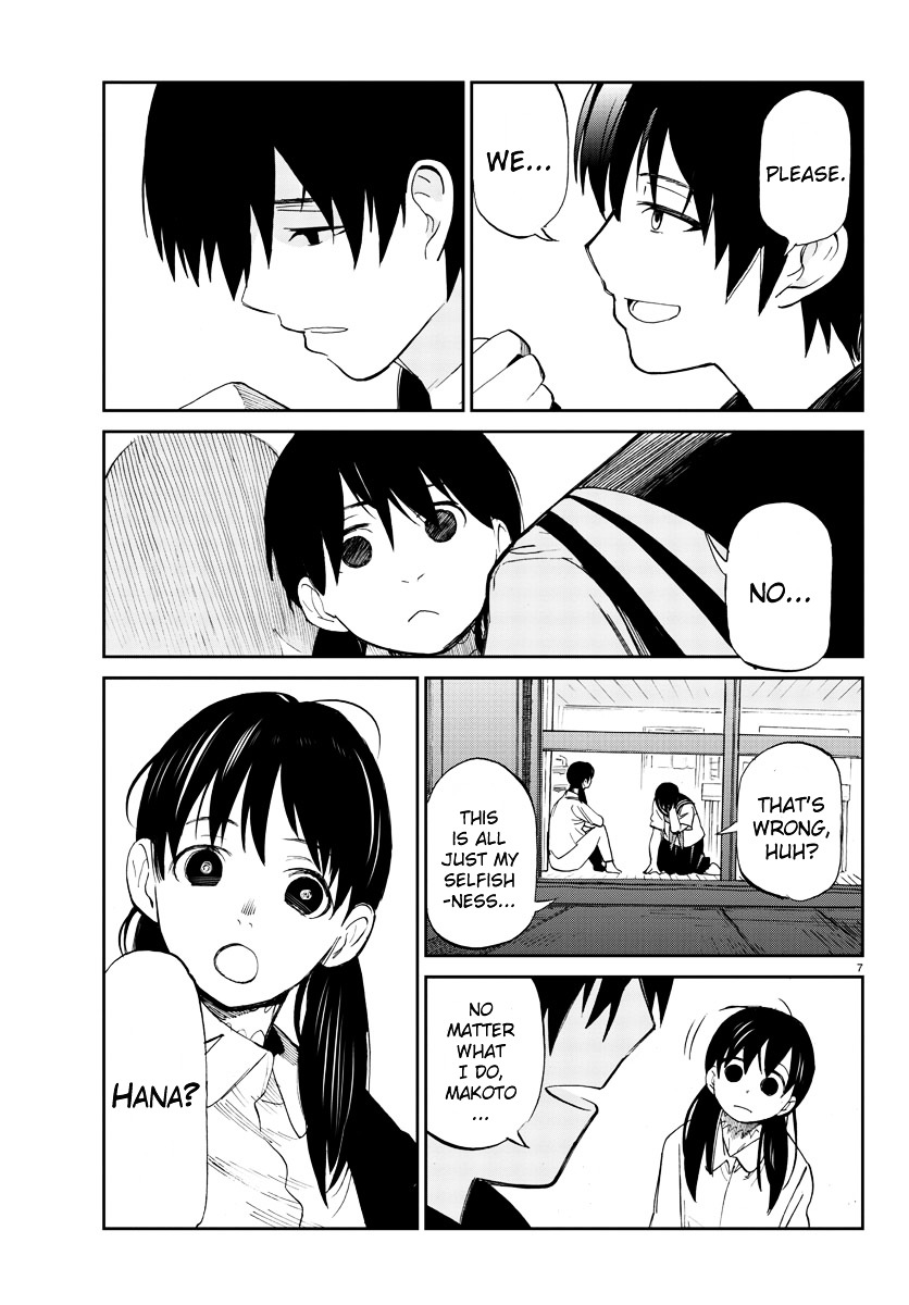 Hana To Uso To Makoto Chapter 3 #7