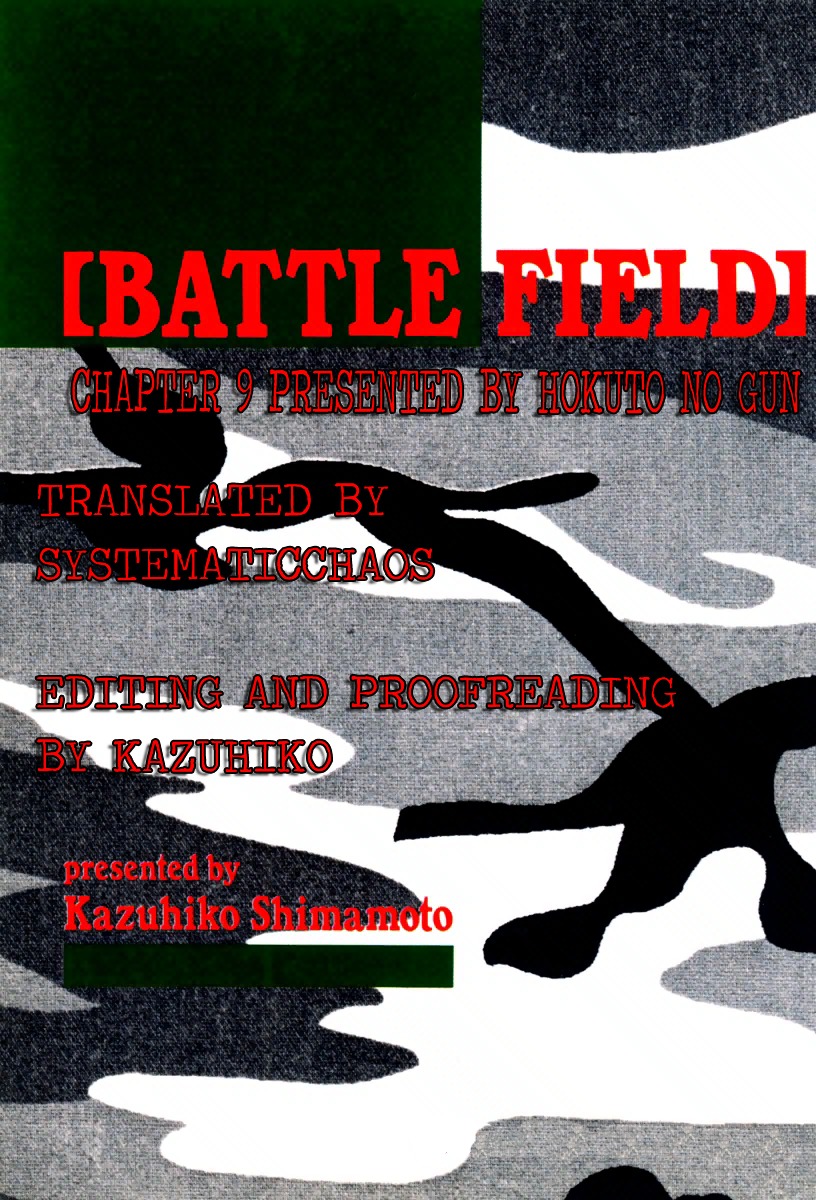 Battle Field Chapter 9 #27