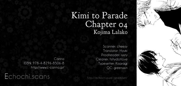 Kimi To Parade Chapter 4 #1