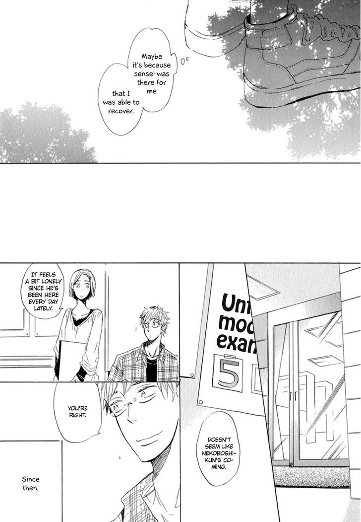 Kimi To Parade Chapter 2 #18