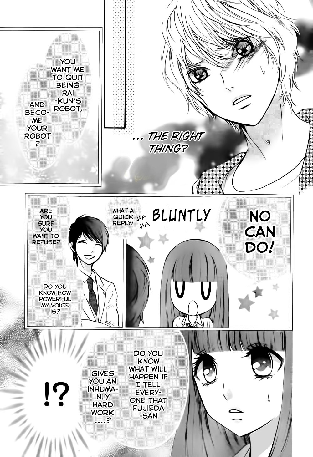 Boku No Robot Chapter 6 #5