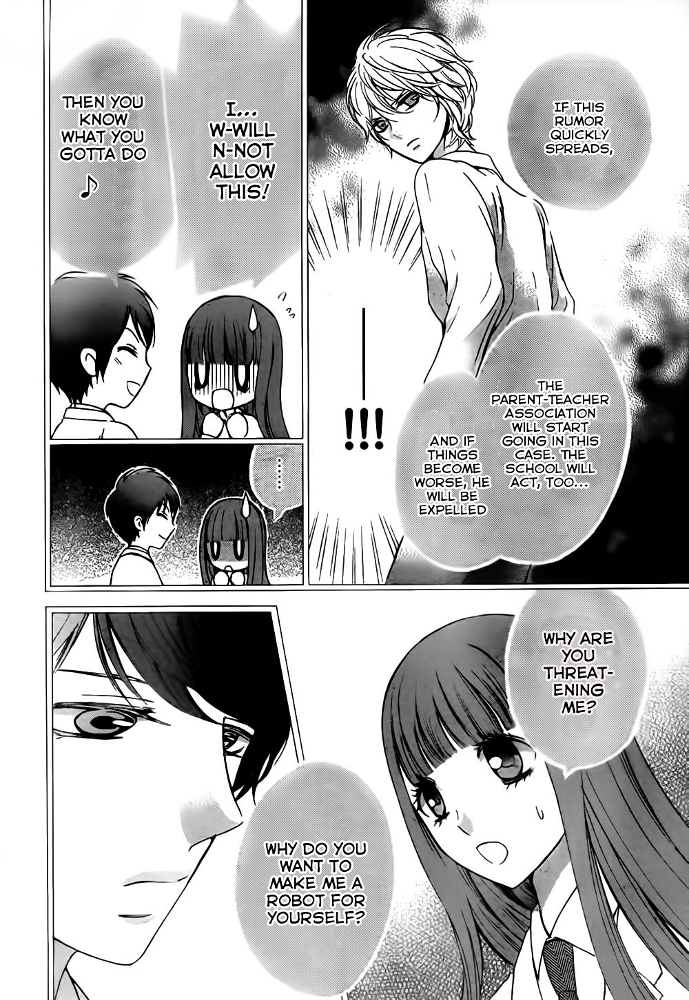 Boku No Robot Chapter 6 #6