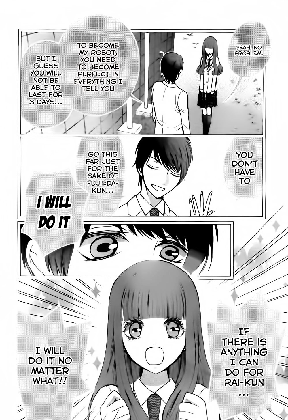 Boku No Robot Chapter 6 #8