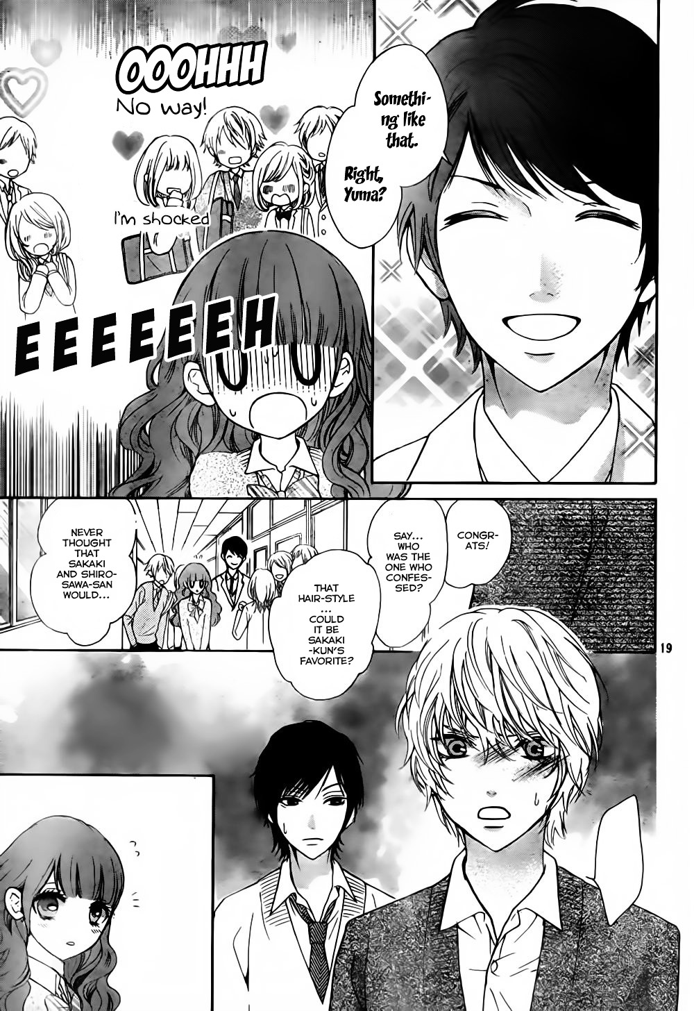 Boku No Robot Chapter 6 #19