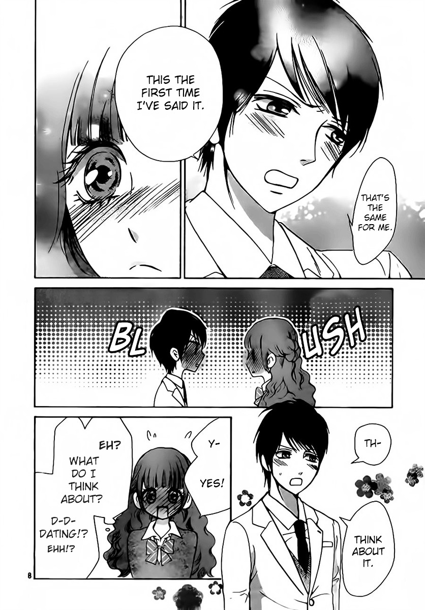 Boku No Robot Chapter 7 #8