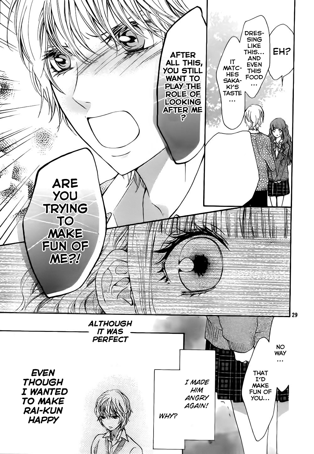 Boku No Robot Chapter 6 #29