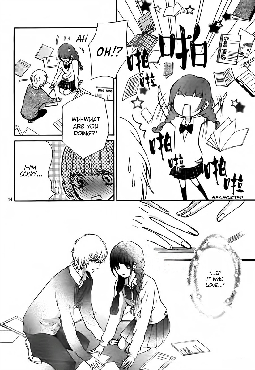 Boku No Robot Chapter 7 #14