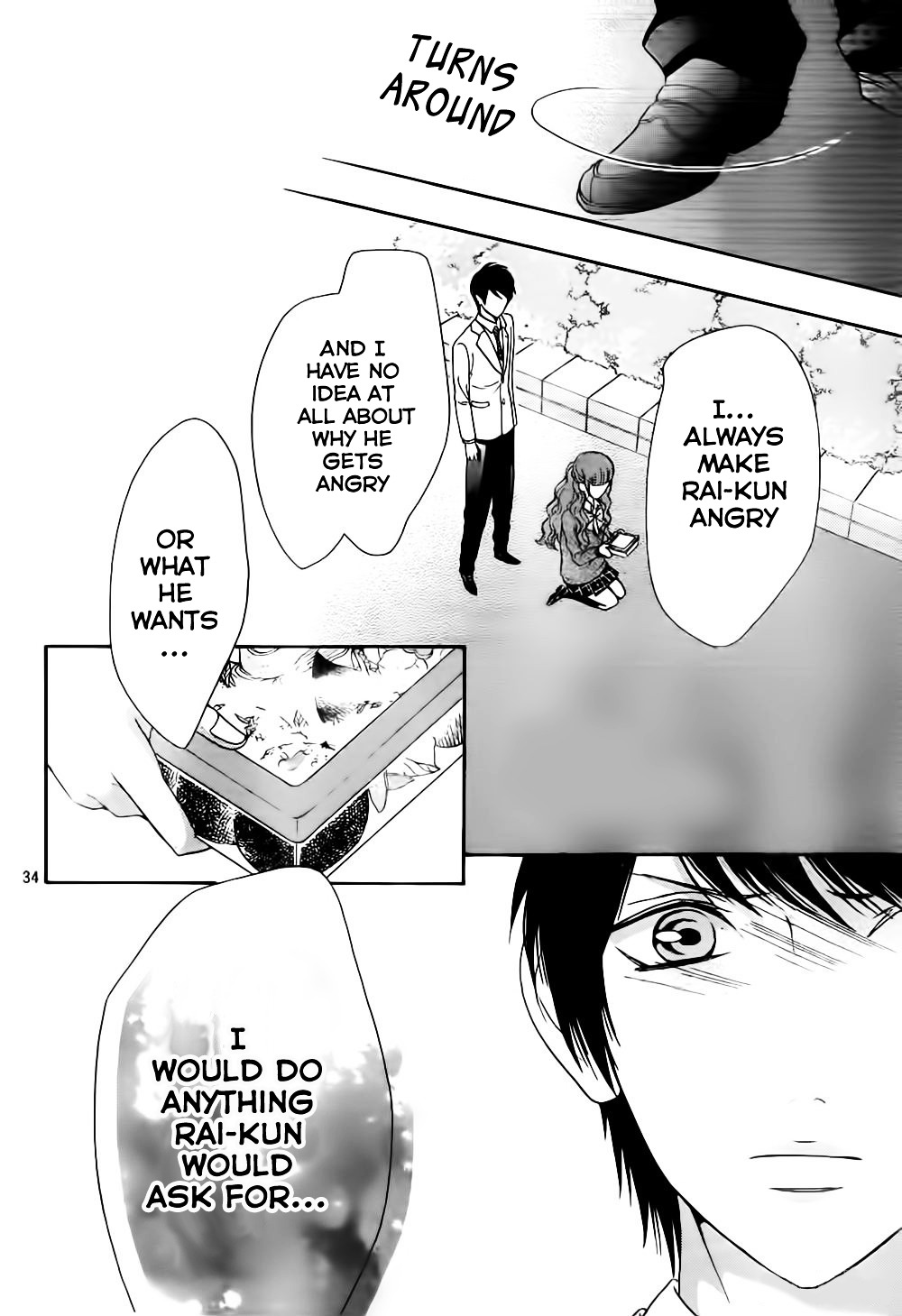 Boku No Robot Chapter 6 #34