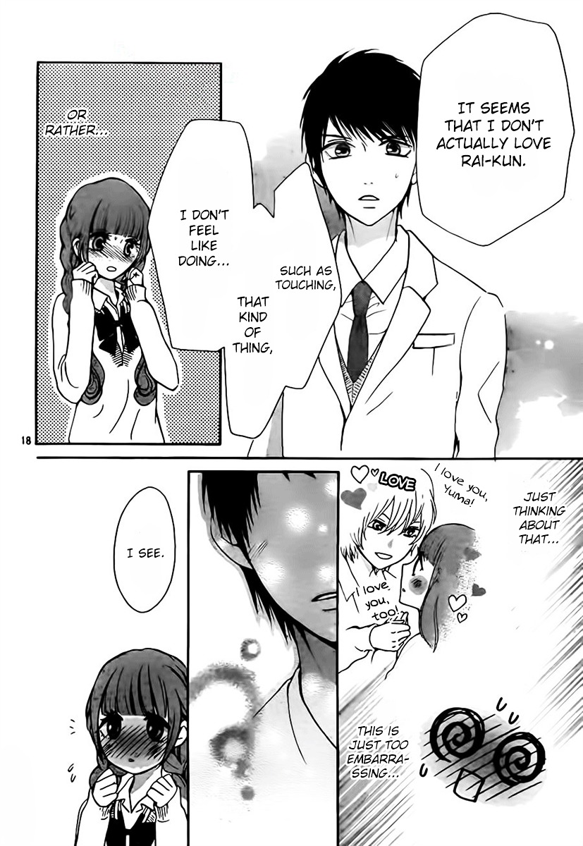 Boku No Robot Chapter 7 #18