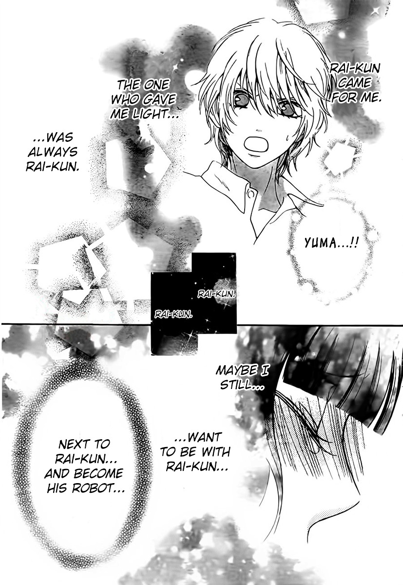 Boku No Robot Chapter 7 #29