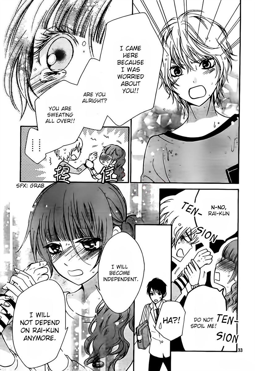 Boku No Robot Chapter 7 #33