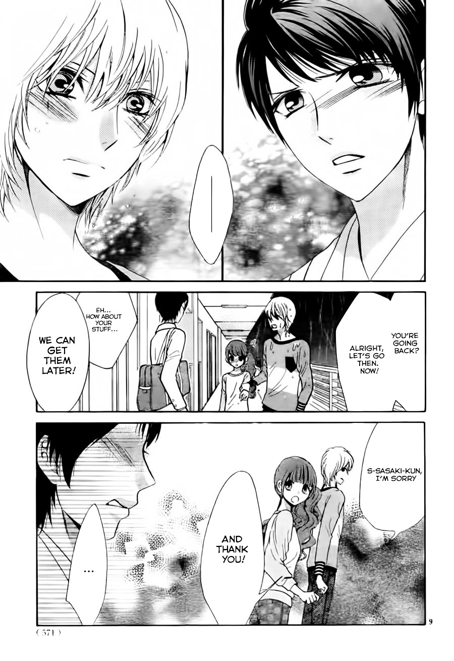 Boku No Robot Chapter 8 #9