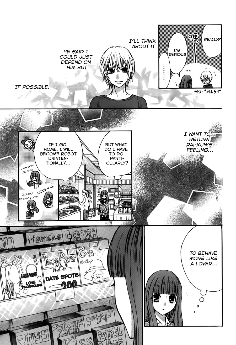 Boku No Robot Chapter 8 #15