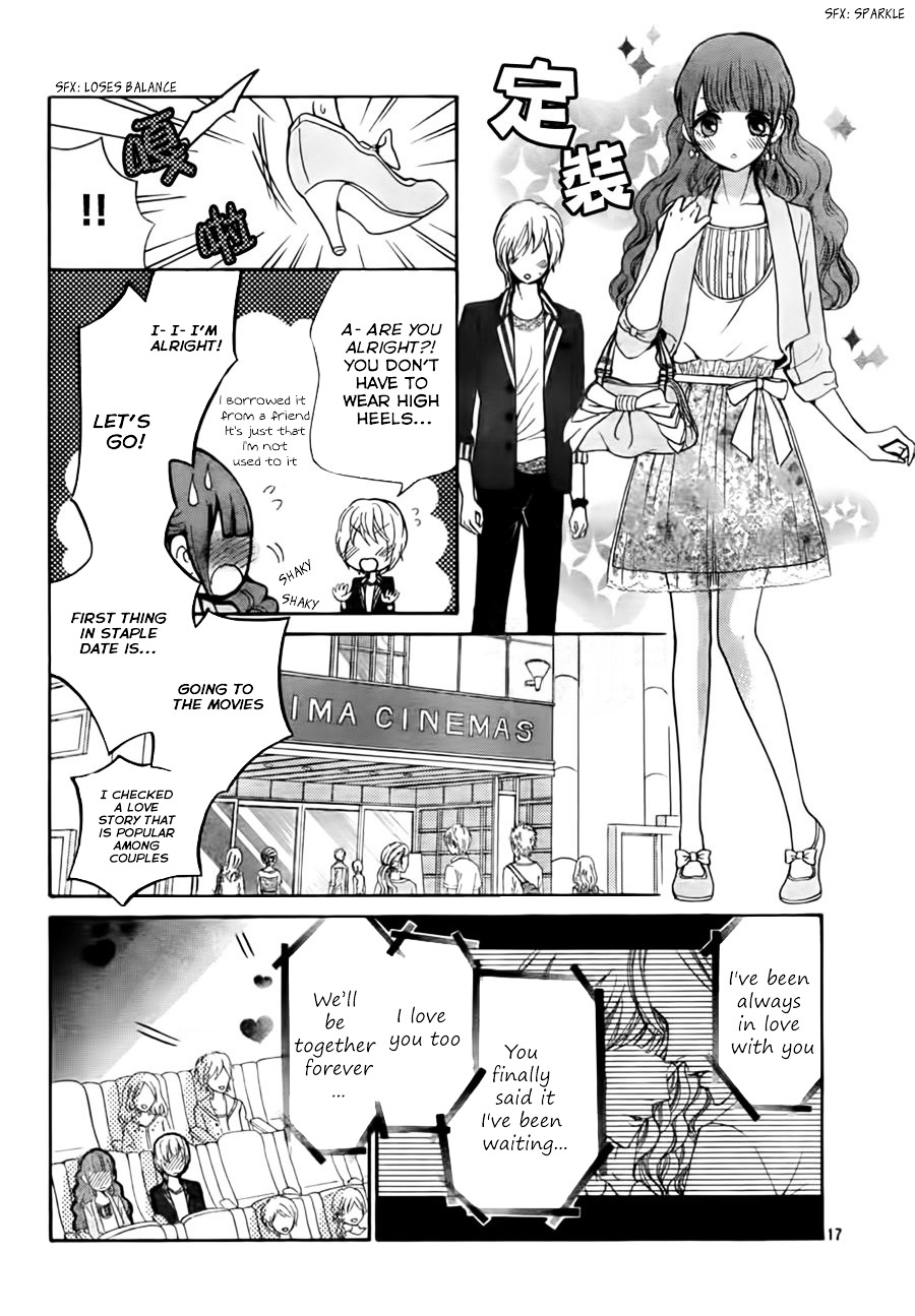 Boku No Robot Chapter 8 #17