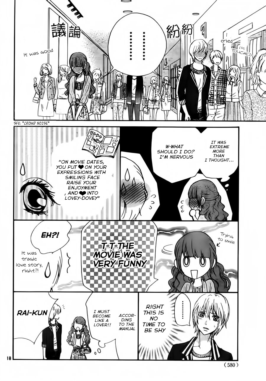 Boku No Robot Chapter 8 #18