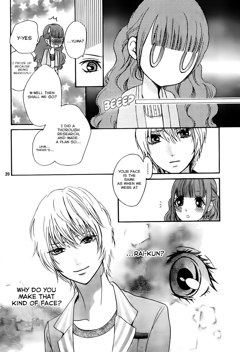 Boku No Robot Chapter 8 #20