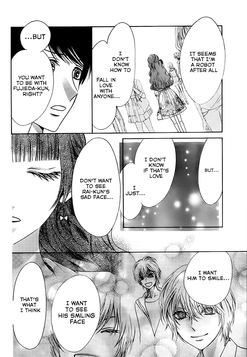 Boku No Robot Chapter 8 #26