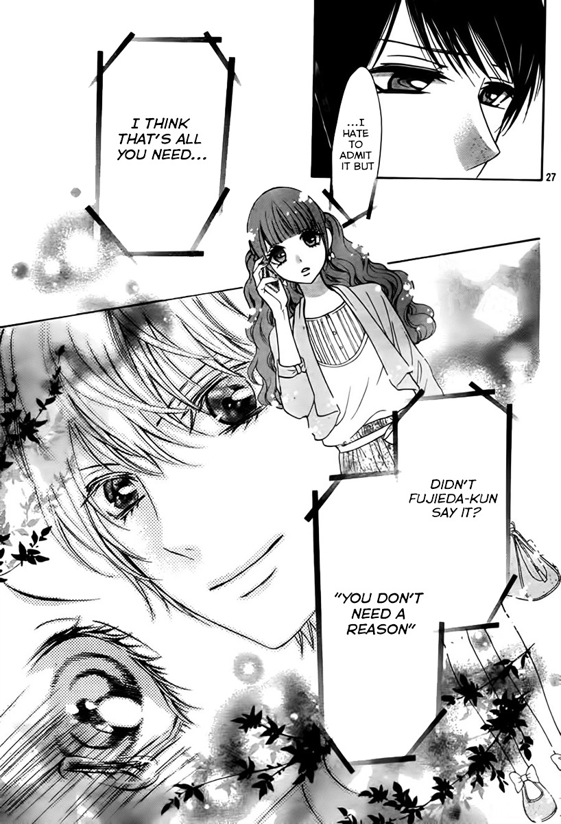 Boku No Robot Chapter 8 #27