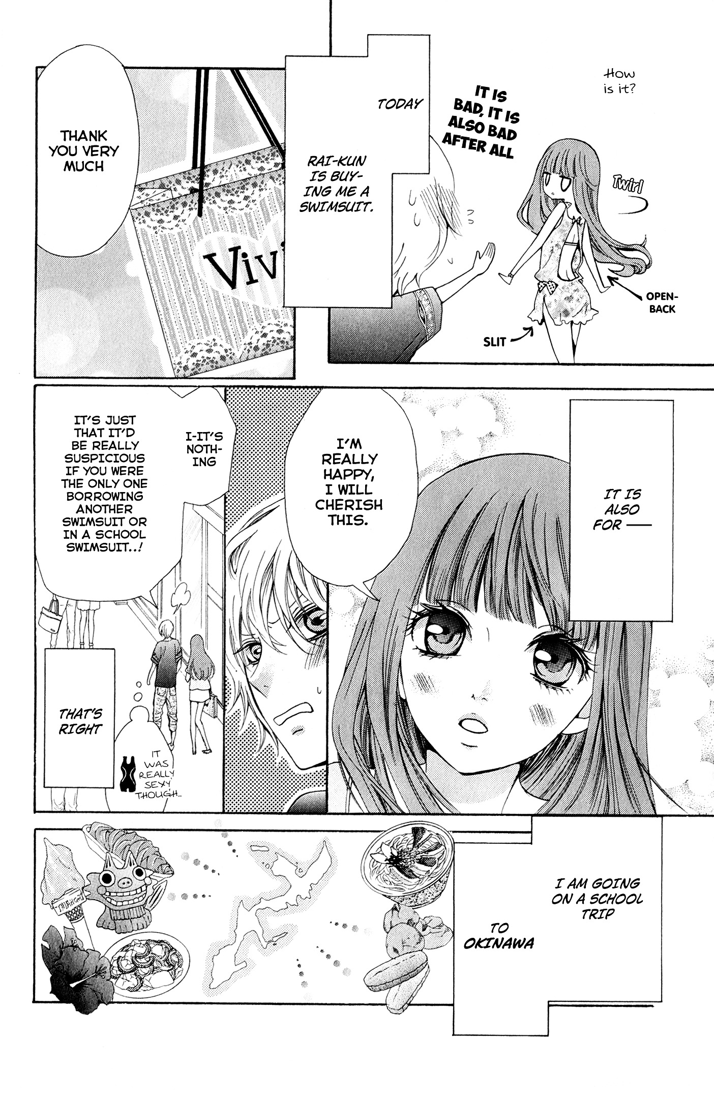 Boku No Robot Chapter 2 #6