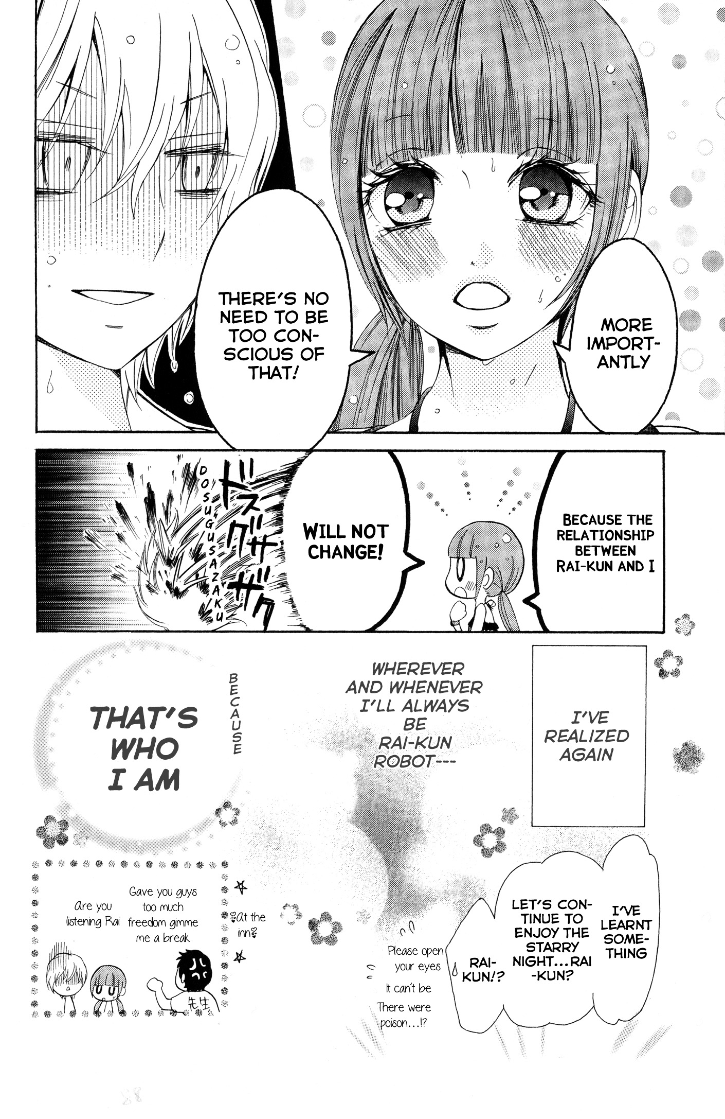 Boku No Robot Chapter 2 #33