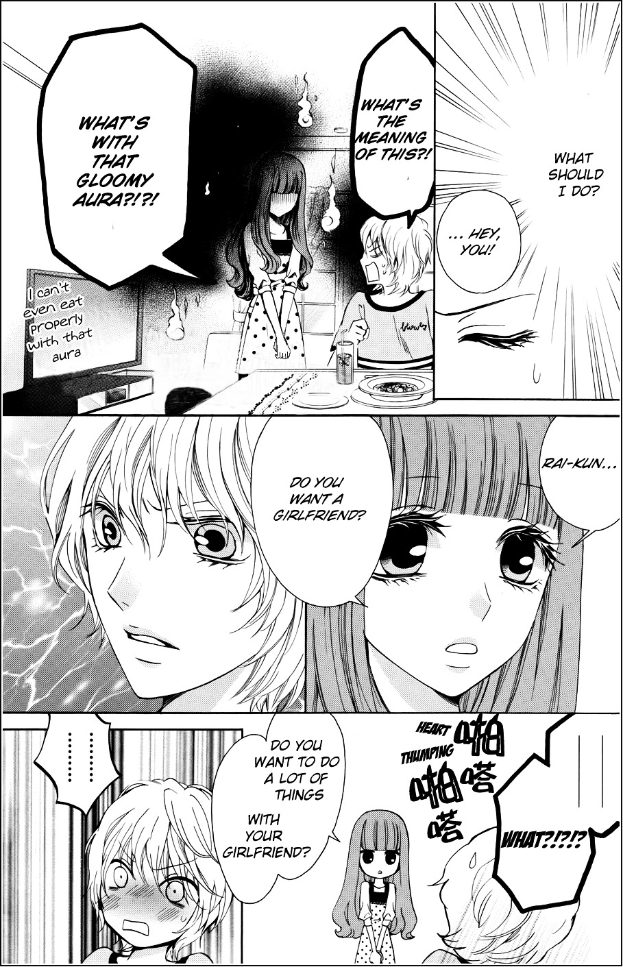 Boku No Robot Chapter 1 #18