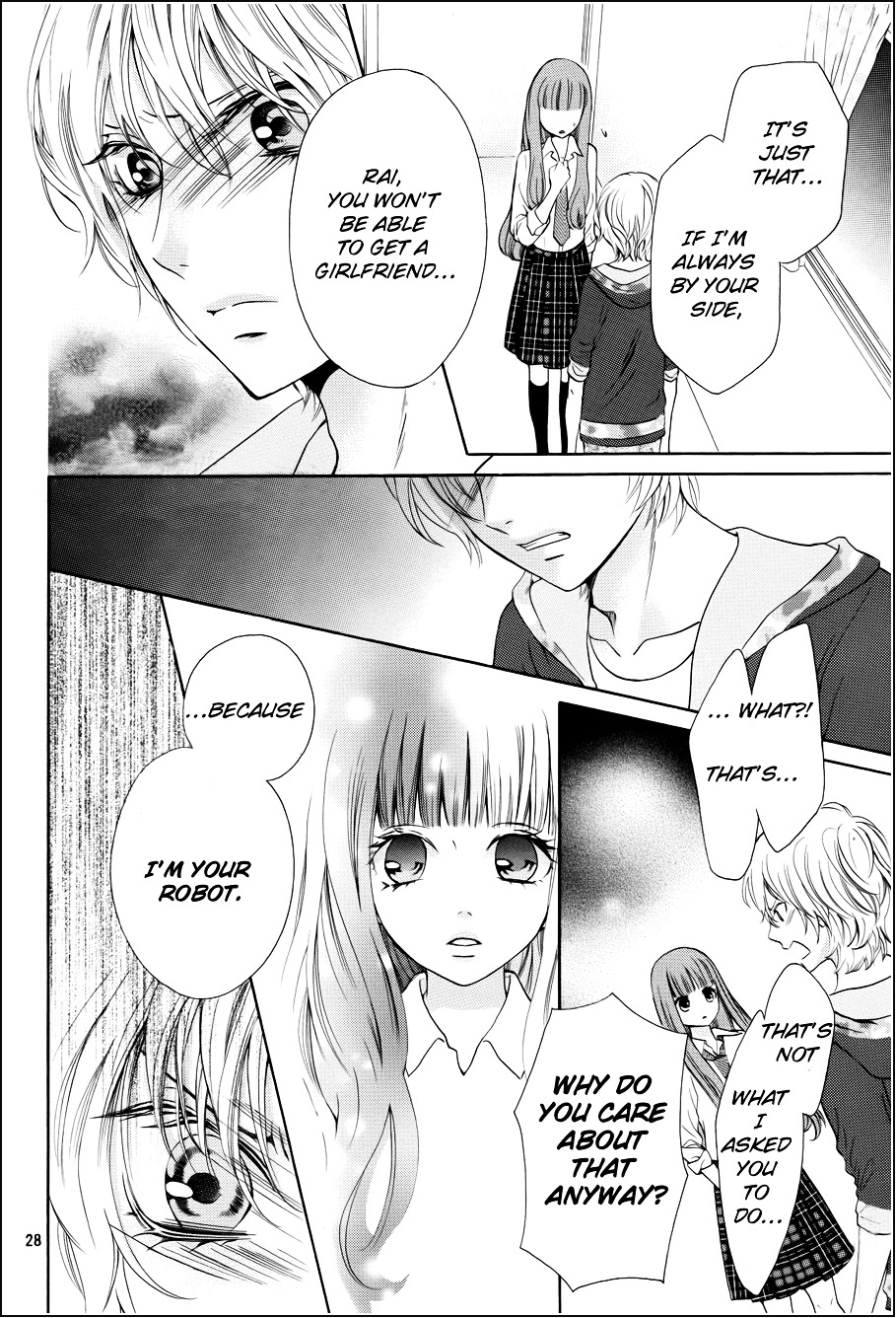 Boku No Robot Chapter 1 #27