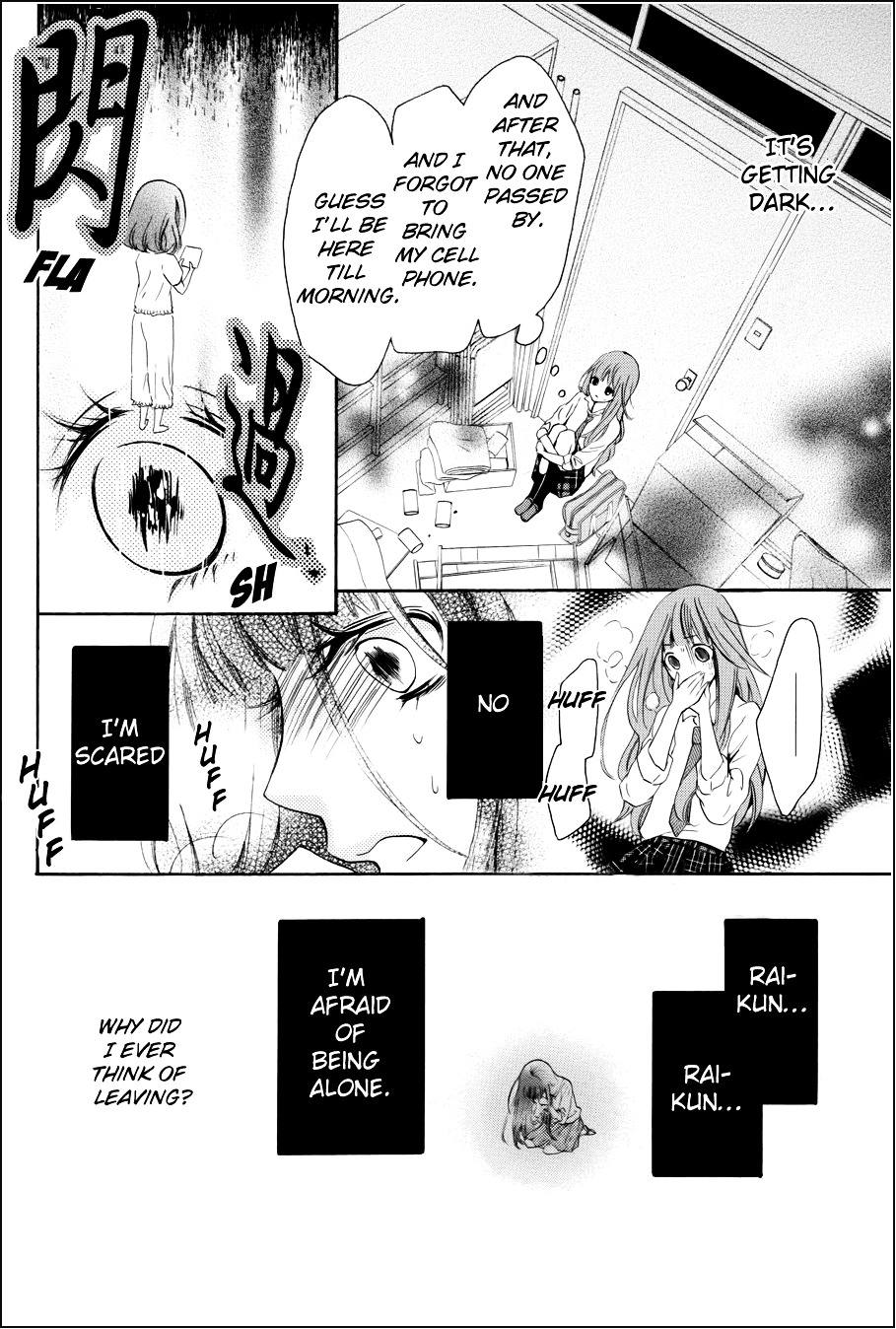 Boku No Robot Chapter 1 #39