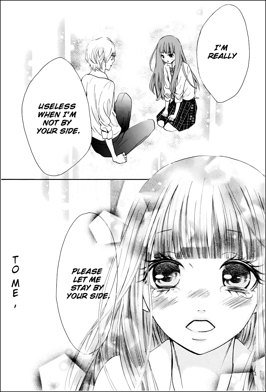 Boku No Robot Chapter 1 #47