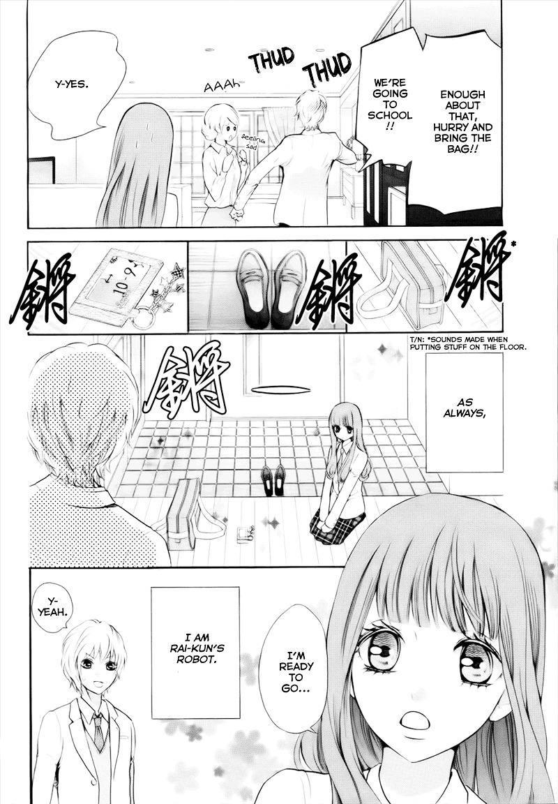 Boku No Robot Chapter 5 #6