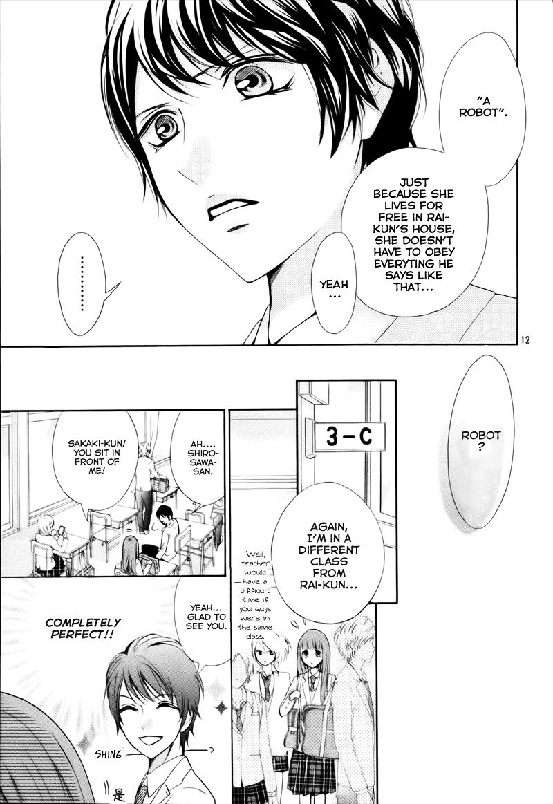 Boku No Robot Chapter 5 #15