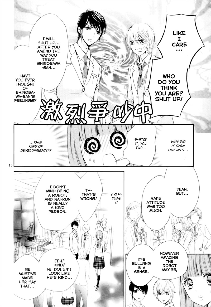 Boku No Robot Chapter 5 #18