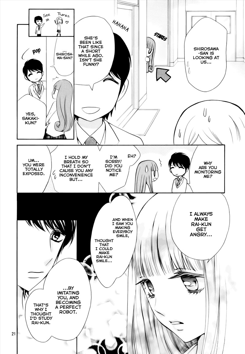 Boku No Robot Chapter 5 #24